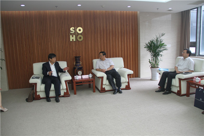 集团领导会见韩国现代期货开元网页版高管