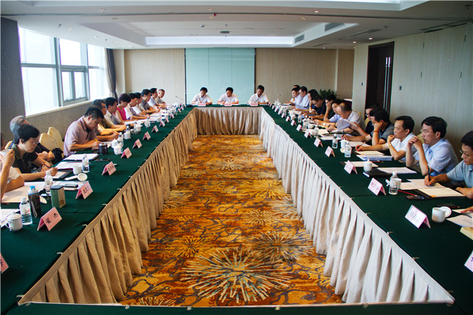 开元网页版集团召开半年经济运行分析会