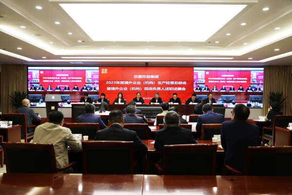 1713489023832853.jpg 微信图片_20240418194534_副本.jpg