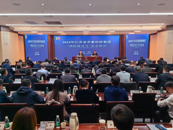 全民消防，生命至上开元网页版集团开展“消防宣传月”主题安全培训副本.jpg