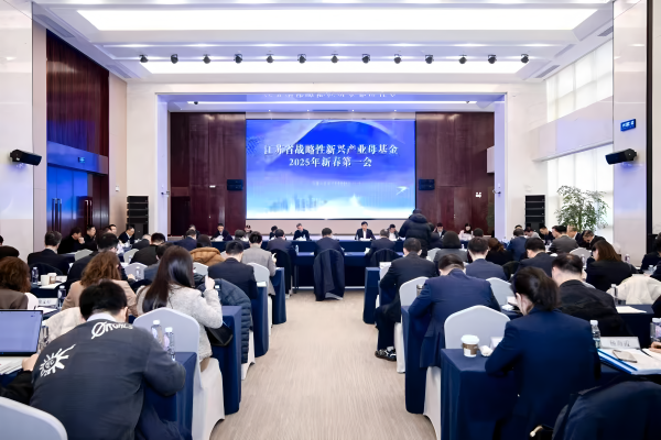 1742434209270718.png 开元网页版集团参与江苏省战略性新兴产业母基金第二批产业专项基金签约副本.png